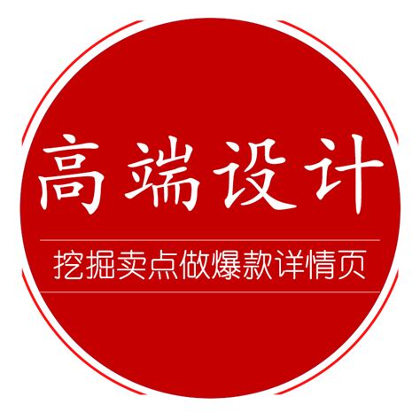 《新华日报》头版今日聚焦宿迁电商发展_荔枝网新闻
