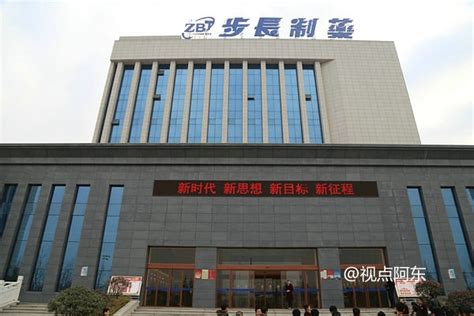 陕西省咸阳高新技术产业开发区-工业园网