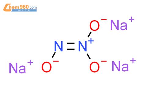 双联邻苯二酚硼酸酯(Cas 13826-27-2)生产厂家、批发商、价格表-盖德化工网