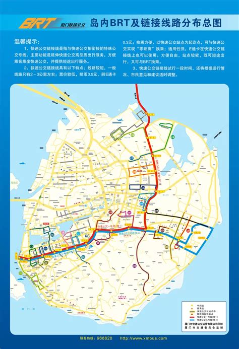 矩阵周边公交车线路图以及城铁13号线列车时刻表！_回龙观社区网
