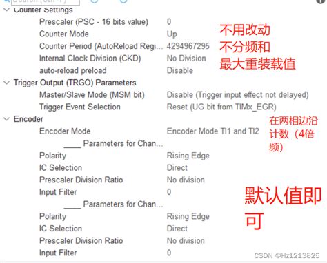 E6B2-CWZ6C测速编码器（传感器）【厂家 价格 生产厂家】-徐州科霖机械设备有限公司