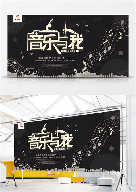 中国音乐系列排行榜节目全集-中国音乐系列排行榜的作品mp3全集在线收听-蜻蜓FM