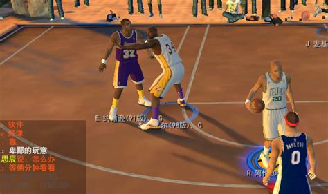 NBA2K Online|NBA2K Online完整版下载 _单机游戏下载