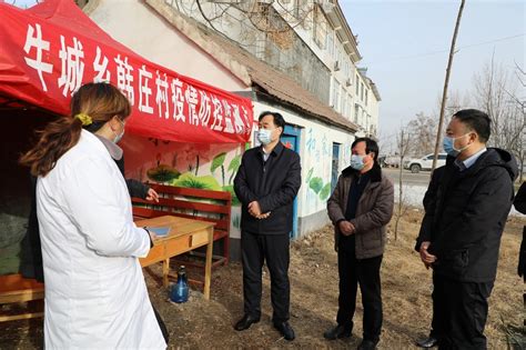 返乡人员疫情防控通知报备海报图片下载_红动中国