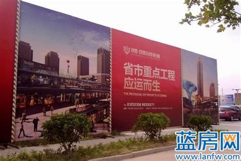 最新利嘉国际商业城实景图（图）-福州蓝房网