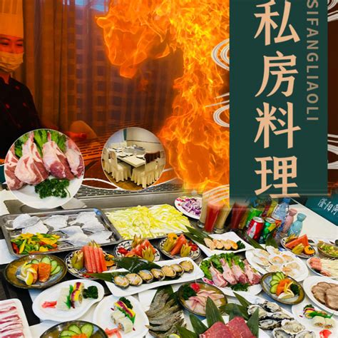 2023丝享荟·新粤菜美食餐厅,武夷路上的私房菜，一共3个包...【去哪儿攻略】