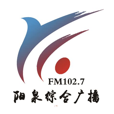 山西广播电台-山西电台在线收听-蜻蜓FM电台-第2页