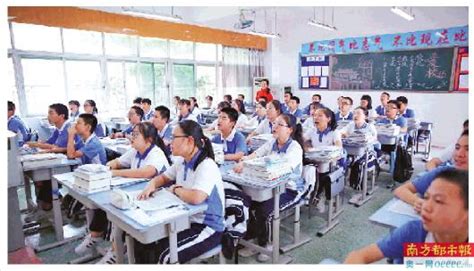 深圳市崛起教育集团庆祝2017教师节，表彰优秀教师及团队 - 知乎