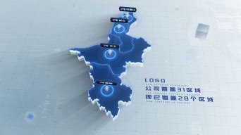 宁夏旅游攻略PPT模板-麦克PPT网