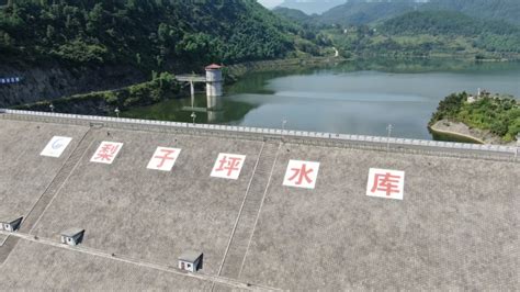 福建同安：小坪水库已接近汛期水位，为保证水库大坝安全，于16日19时开闸泄洪-高清图集-中国天气网福建站