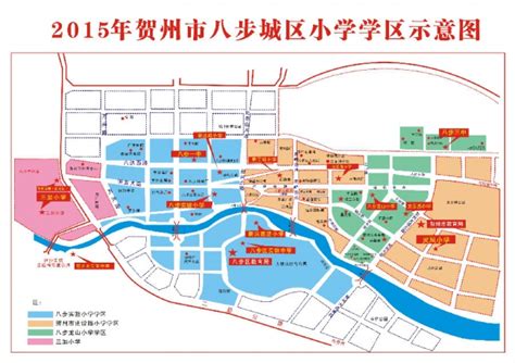 贺州市八步区行政区划、交通地图、人口面积、地理位置、旅游景区景点等详细介绍