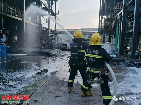 四川宜宾爆炸事故致19死 企业车间产品与申报不符_新闻中心_中国网