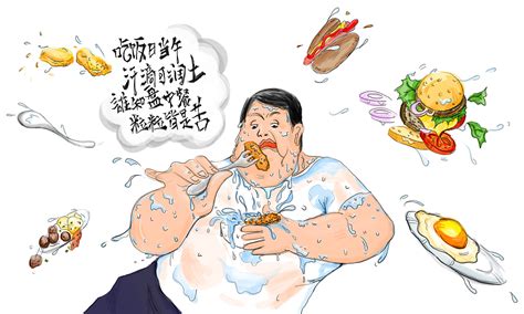 女孩女子吃饭漫画手绘插画psd素材图片免费下载-千库网