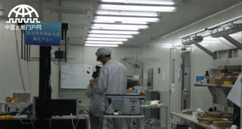 【展商预告】南京先进生物材料与过程装备研究院-世展网