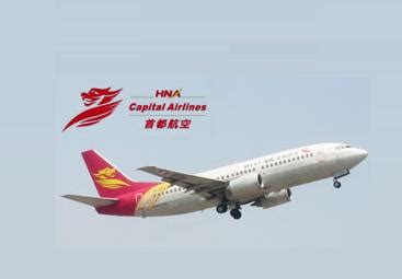 北京首都航空开通曼谷至上海浦东、杭州航线|曼谷|首都|上海浦东_新浪新闻