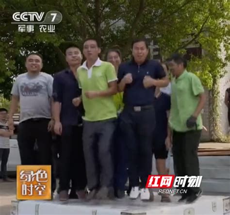 CCTV-17农业农村频道将于8月1日试验播出_要闻_资讯_种业商务网