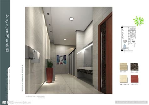 室内设计效果图|空间|室内设计|视觉传达艺术设计 - 原创作品 - 站酷 (ZCOOL)