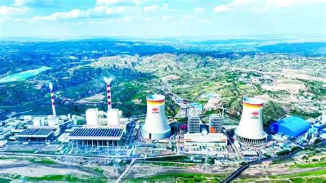 陕西首个自主建设的大型煤电一体化外送项目顺利竣工 - 能源界