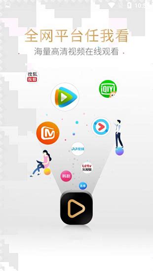 青苹果乐园影院在线播放下载-青苹果乐园影院免费手机版app2022(暂未上线)