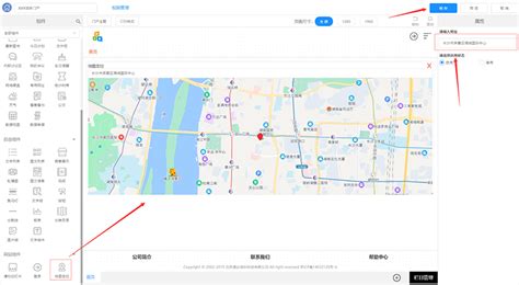 手机APP地图定位界面PNG素材免费下载_红动中国