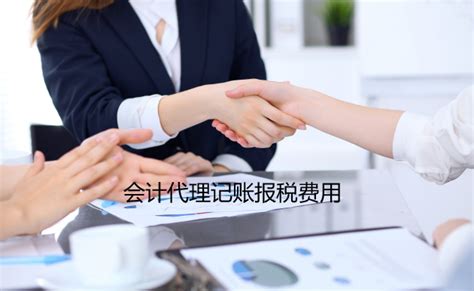 广州公司注册后期每年维护费用多少？_工商财税知识网