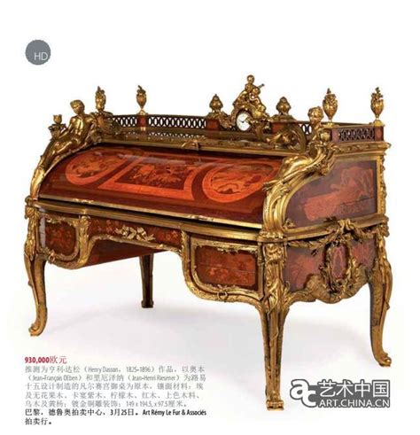 带你看看17个中国博物馆的传统古典家具 - 博物精华 - 上海名家艺术研究协会官方网站