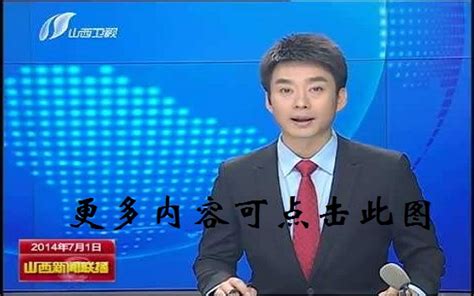【历年ID】中央电视台科教频道（CCTV10）（2001-2020）-2010.12.13-2012.12.31（制作方原版）_腾讯视频