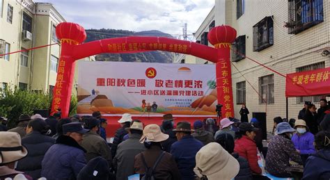 2024西藏林芝工布新年旅游推介会亮相广州