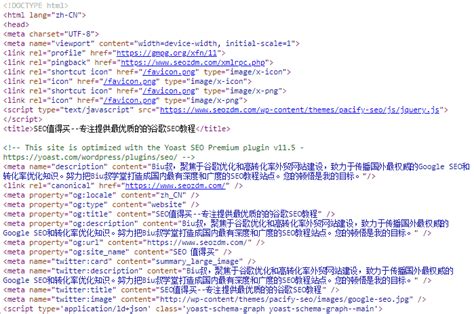 简单HTML网页制作 实例_html网页制作案例-CSDN博客