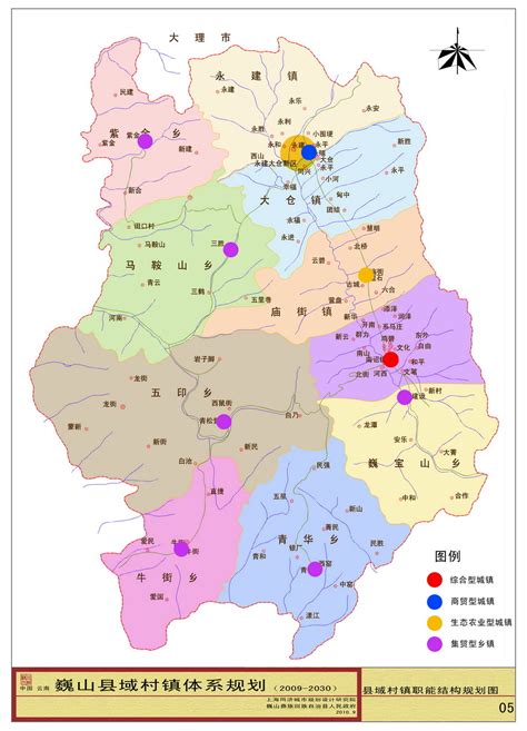 西双版纳傣族自治州地图 - 西双版纳州地图 - 地理教师网