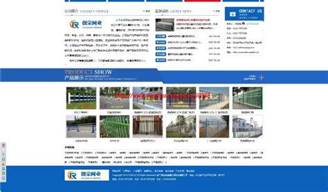 项目案例_广州办公楼装修设计_广州厂房设计装修-广东曼维力装饰设计