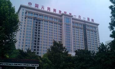 武汉161医院整形美容科电话|地址|价格表2021-遇美社