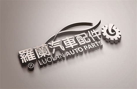 广州汽配SUNBOW汽车配件品牌logo设计欣赏 - 戈雅