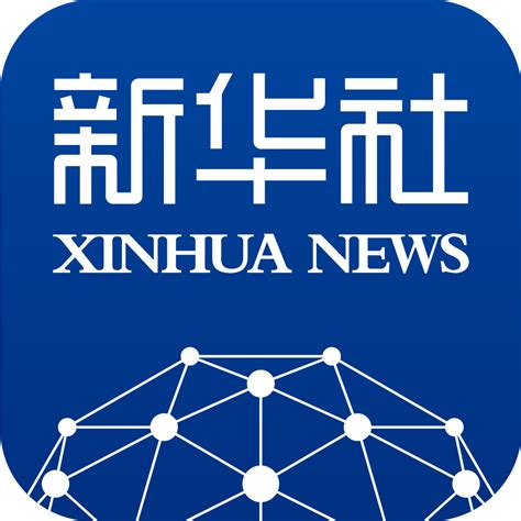 新华通讯社 - 北京中置天龙科技发展有限公司