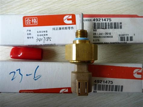 【BOSCH Temperature sensor for Cummins engine 4921475,4921475/3417185价格 ...