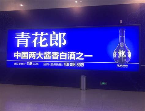 灯箱广告的构成及制作 - 标识资讯 - 深圳乐为广告标识工程有限公司