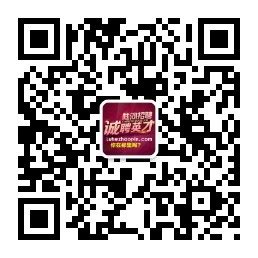 2022重庆轨道交通招聘网最新招聘- 重庆本地宝