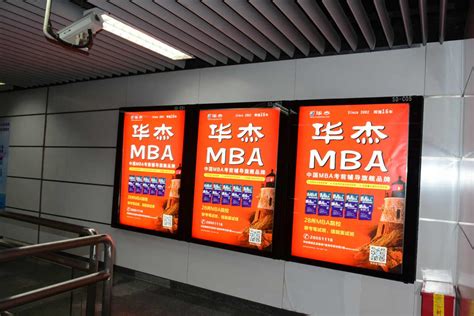 深圳地铁广告哪种形式视觉效果非常强?