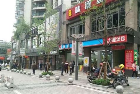 重庆商铺租金多少钱一平米-全球商铺网