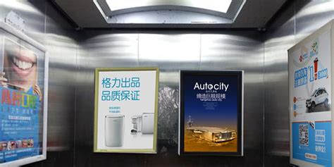 徐州社区电梯框架广告价格-新闻资讯-全媒通