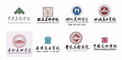 中国八大美院书法带头人的书法欣赏 – 成都书法培训
