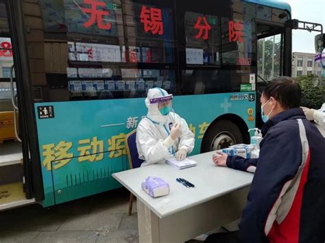 地坛医院代挂专家号加代问诊疫苗接种按时协助，全程不耽误的简单介绍
