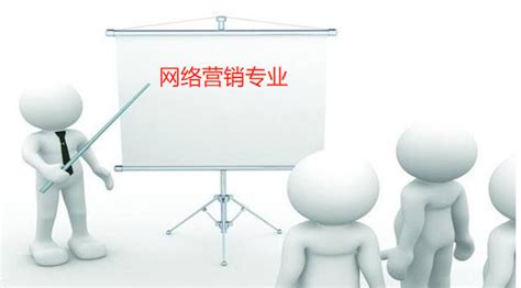 河南经贸职业学院王牌专业排名(优势重点专业整理)