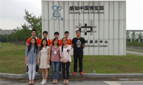 安师大“感知物联”实习实训团队无锡分队在“感知中国博览园”参观学习-数学与统计学院