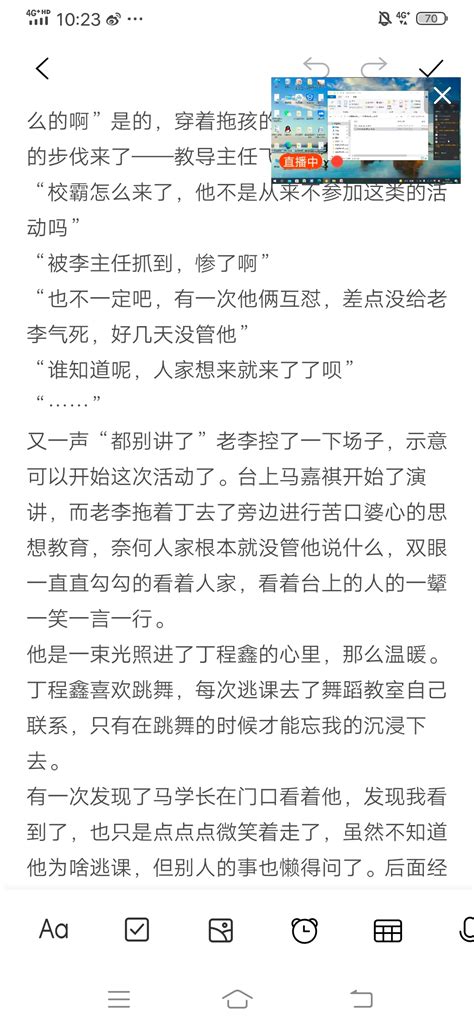 车文图图片