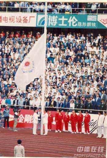 赛事标识-1990年北京亚运会标识_体育_腾讯网
