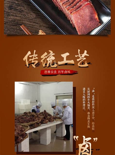 菜品展示 - 韩风源官网加盟—全国连锁烧烤涮自助餐品牌