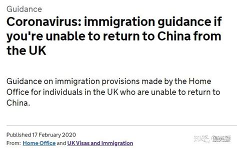 请问现在从境外回国入境隔离的具体政策，以及流程是什么样的？ - 知乎