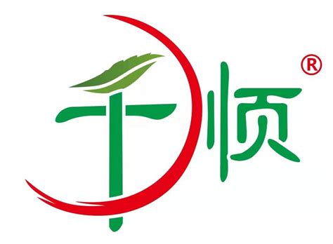 广东天禾农资股份有限公司 - 热烈祝贺股份公司商标荣获“广东省著名商标”