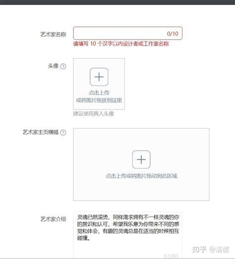 【自制表情包】如何上架到微信表情商店，跟着步骤走，小白也能搞定！ - 知乎